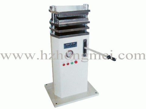 Laminator